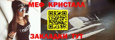 тгк Нарткала