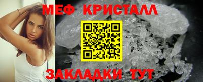 тгк Нарткала