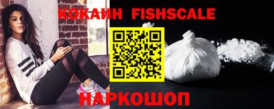 тгк Нарткала