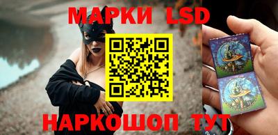 кокаин Нальчик