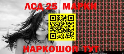 СК Наро-Фоминск