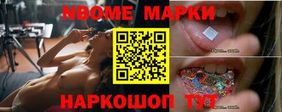тгк Нарткала