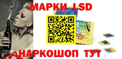 тгк Нарткала