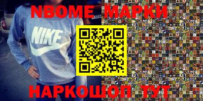 тгк Нарткала