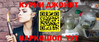 СК Наро-Фоминск