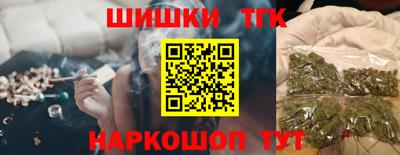 СК Наро-Фоминск