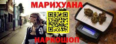 кокаин Нальчик