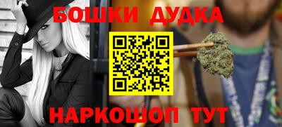 тгк Нарткала