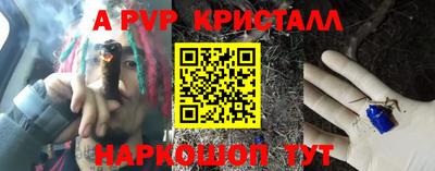 тгк Нарткала