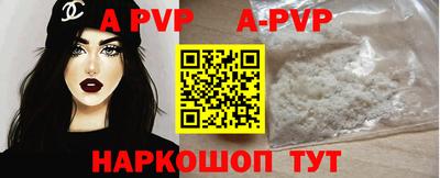 тгк Нарткала