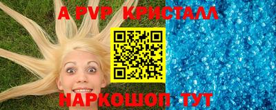 тгк Нарткала