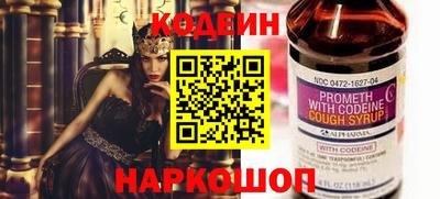 тгк Нарткала