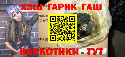 тгк Нарткала