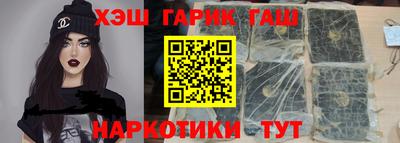 СК Наро-Фоминск