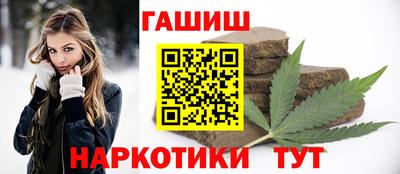СК Наро-Фоминск