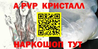 тгк Нарткала